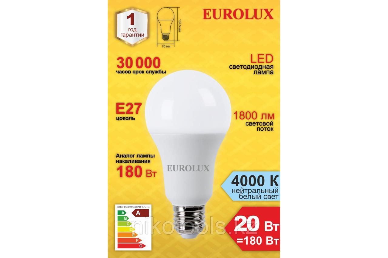 Лампа светодиодная EUROLUX LL-E-A60-20W-230-4K-E27 - фото 4 - id-p114033657