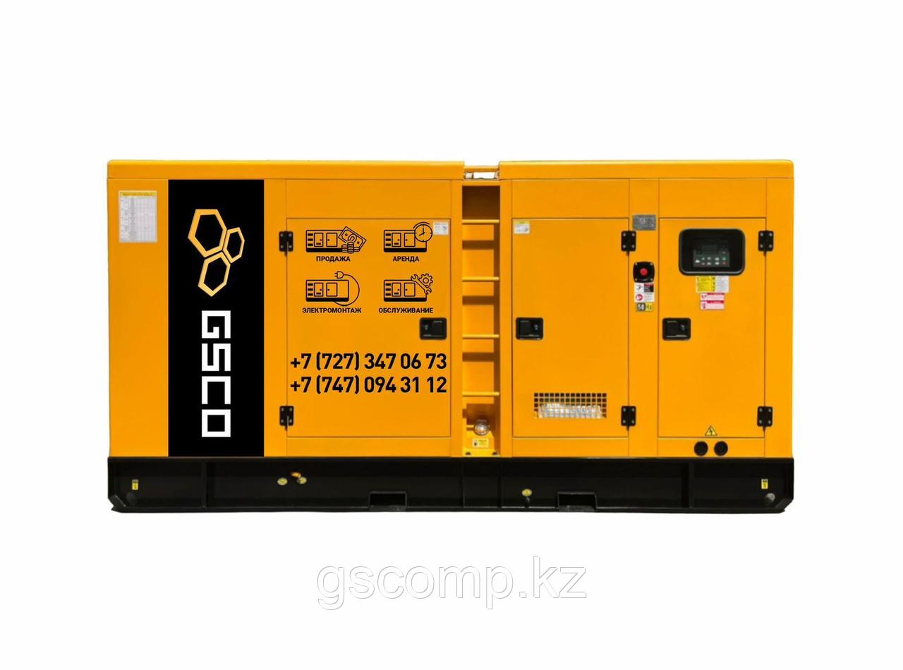 Дизельный генератор GSCO 15 кВт/ 19 кВа - фото 1 - id-p74106689