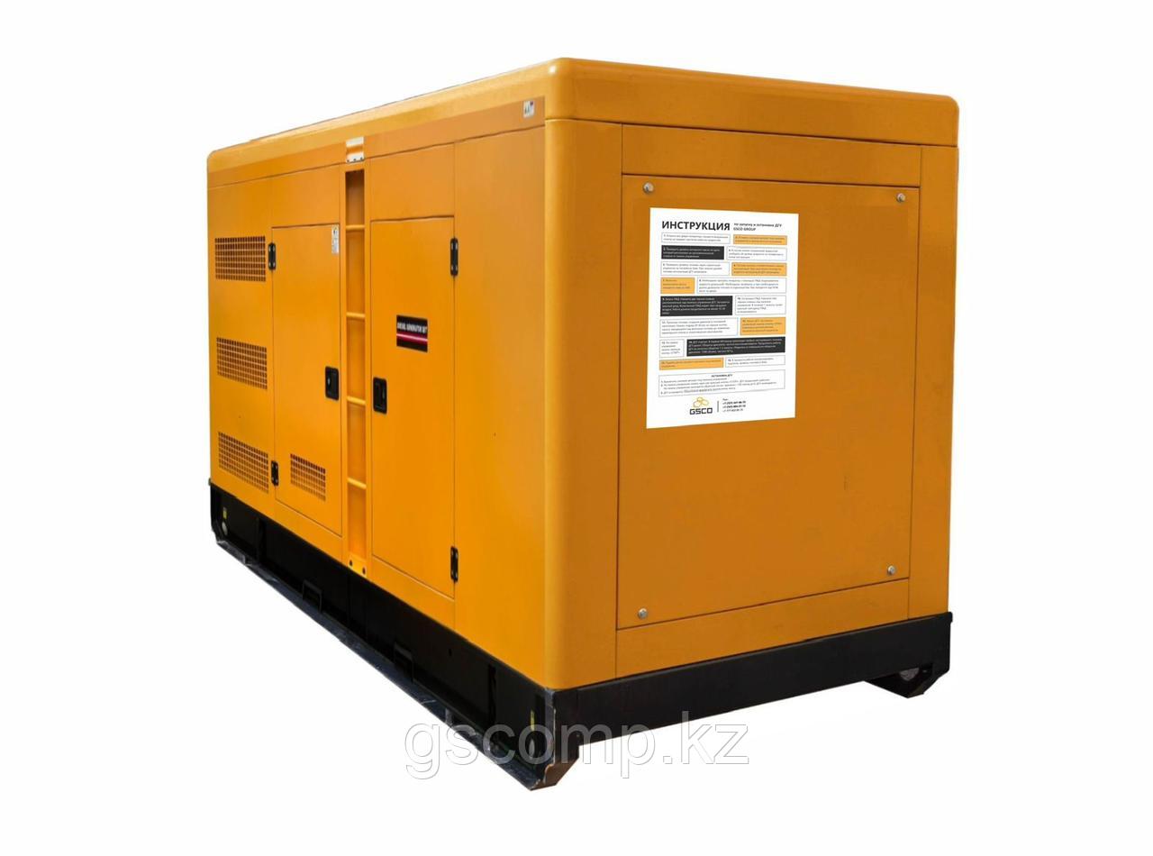 Дизельный генератор GSCO 15 кВт/ 19 кВа - фото 3 - id-p74106689