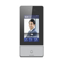 Домофон панель вызова DS-KV9503-WBE1 с распознаванием лиц, WiFi и считывателем