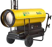 Дизельная пушка непрямого нагрева Ballu BHDN-50 НС-1050908