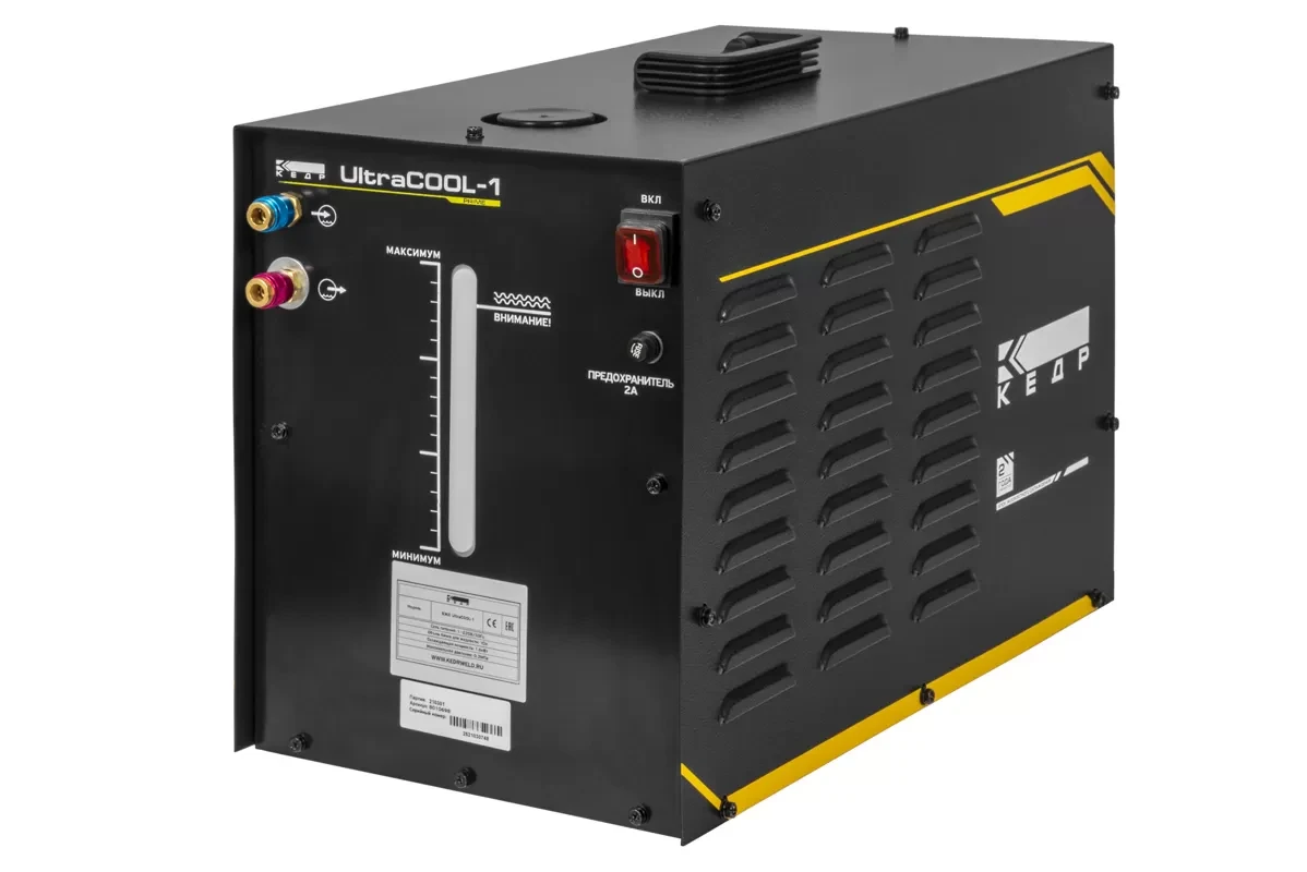Блок жидкостного охлаждения КЕДР UltraCOOL-1 (220 В, 8,5 л/мин, 3 кг/см2, 15 кг), фото 1