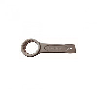 Ключи ударные накидные с отверстием DIN 7444 X-Spark 3310A-17 50mm