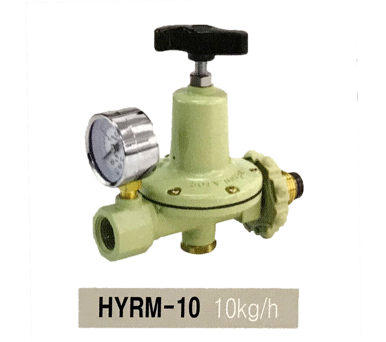 Регулятор давления газа с высокого на среднее регулируемый 10кг/ч (LPG) HYRM-10 - фото 1 - id-p114035980
