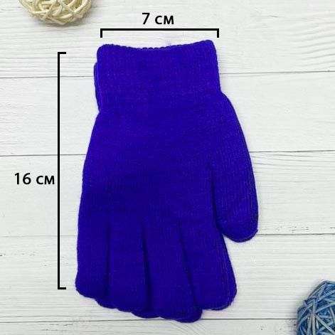 Детские зимние перчатки синие - фото 2 - id-p114036272