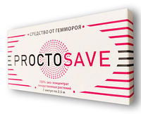 Proctosave средство от геморроя (Проктосейв) 7 ампул
