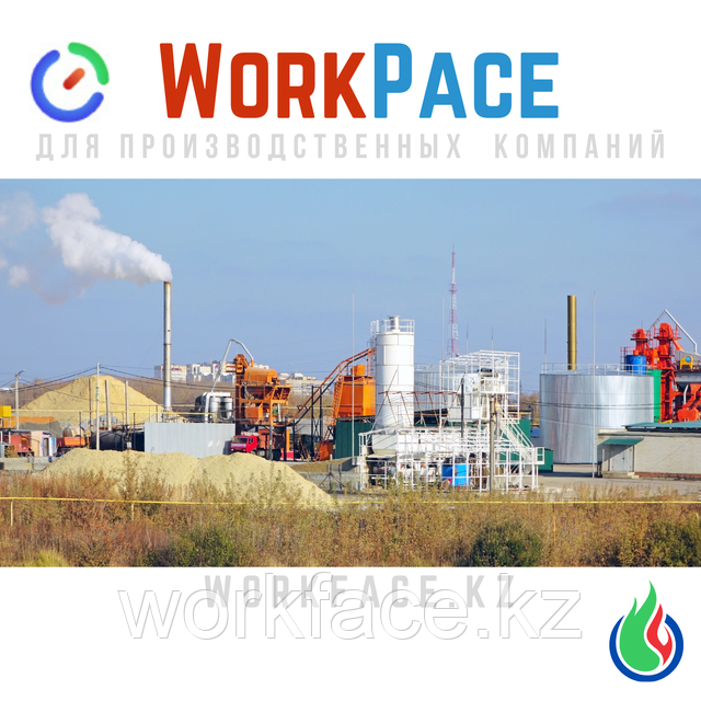 Управляйте временем с удобством мобильного приложения WorkPace!