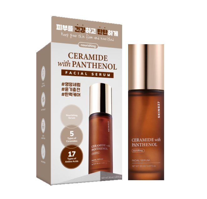 Сыворотка для лица SKIN627 CERAMIDE with PANTHENOL INTENSE CREAM Керамид и Пантенол 50 мл