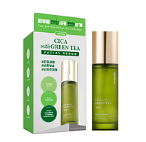 Сыворотка для лица SKIN627 CICA with GREEN TEA INTENSE CREAM Центелла и Зеленый чай 50 мл