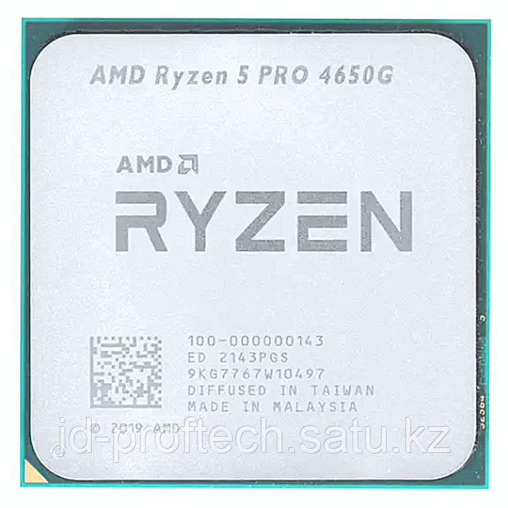 Процессор (CPU) AMD Ryzen 5 PRO 4650G 65W AM4