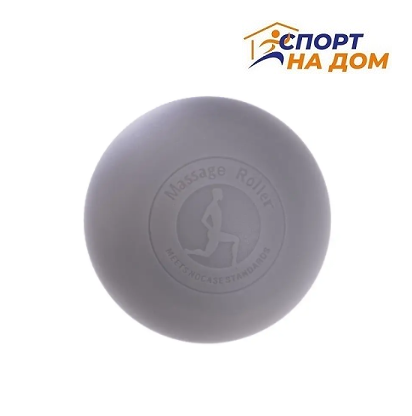 Мячик для массажа МФР Gray - фото 6 - id-p114039801