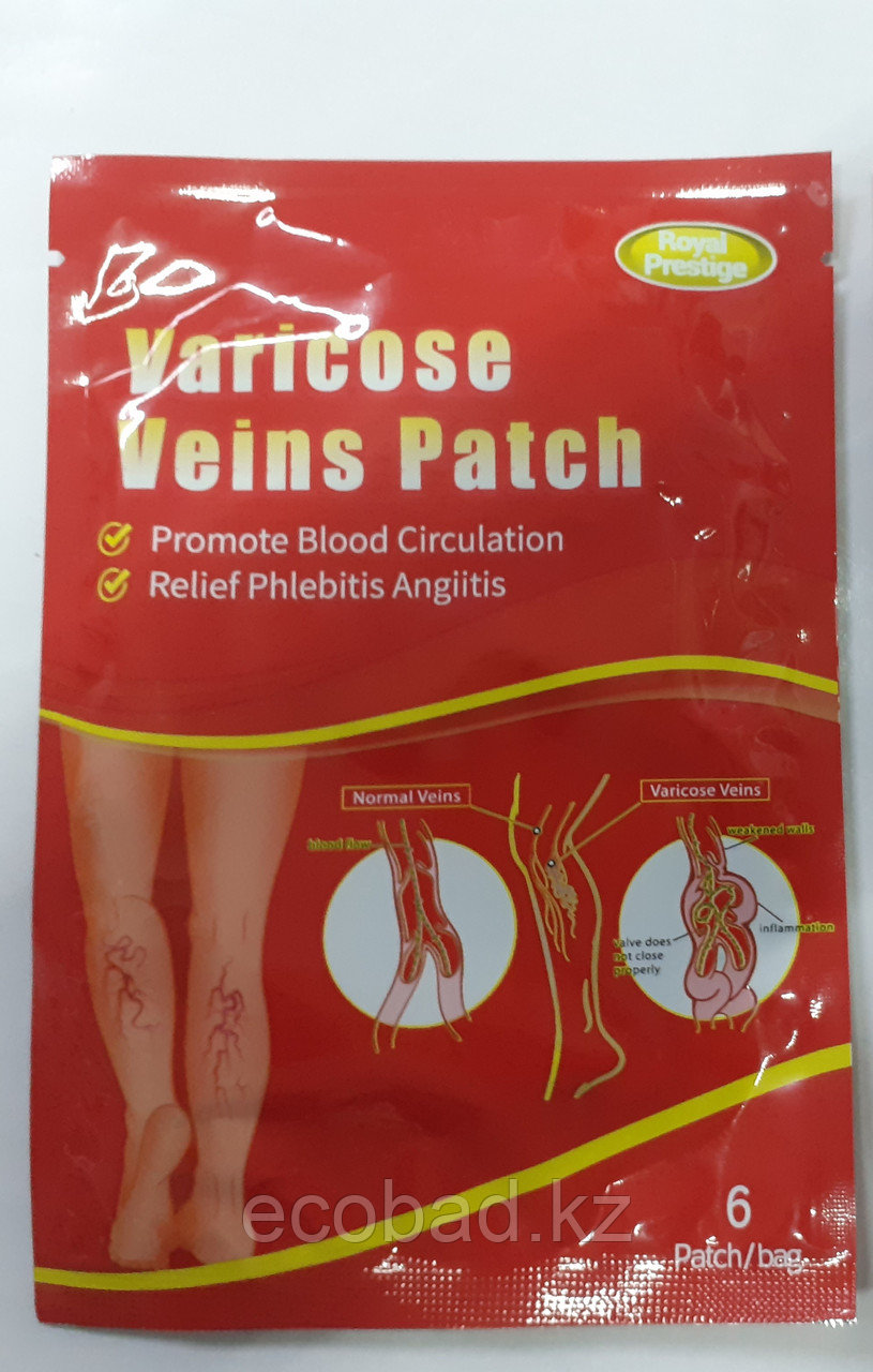 Пластыри от варикоза Varicose Veins Patch, 6 шт. - фото 1 - id-p114039803