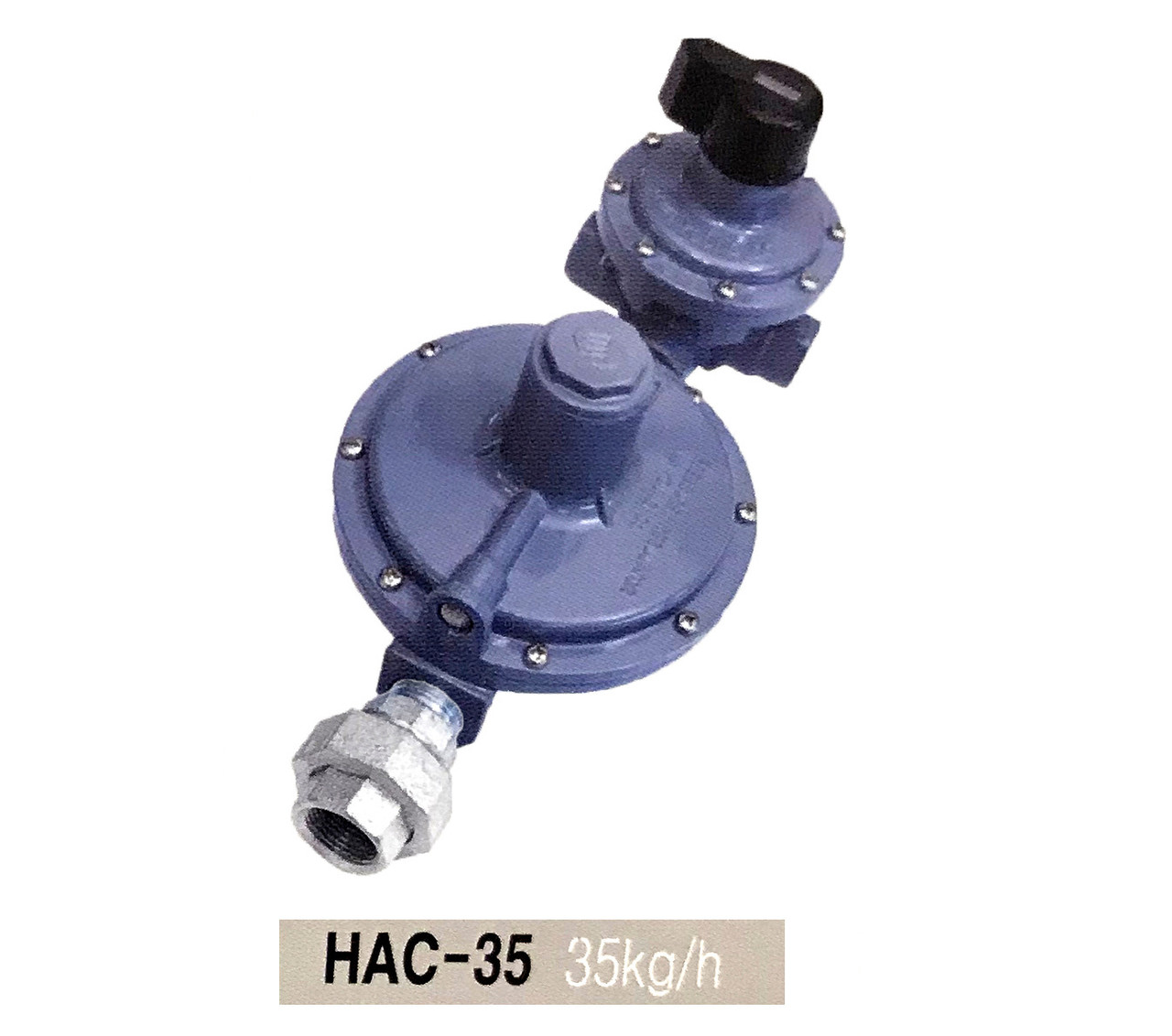 Регулятор давления газа с высокого на низкое 35кг/ч (LPG) HAC-35 - фото 1 - id-p114036039