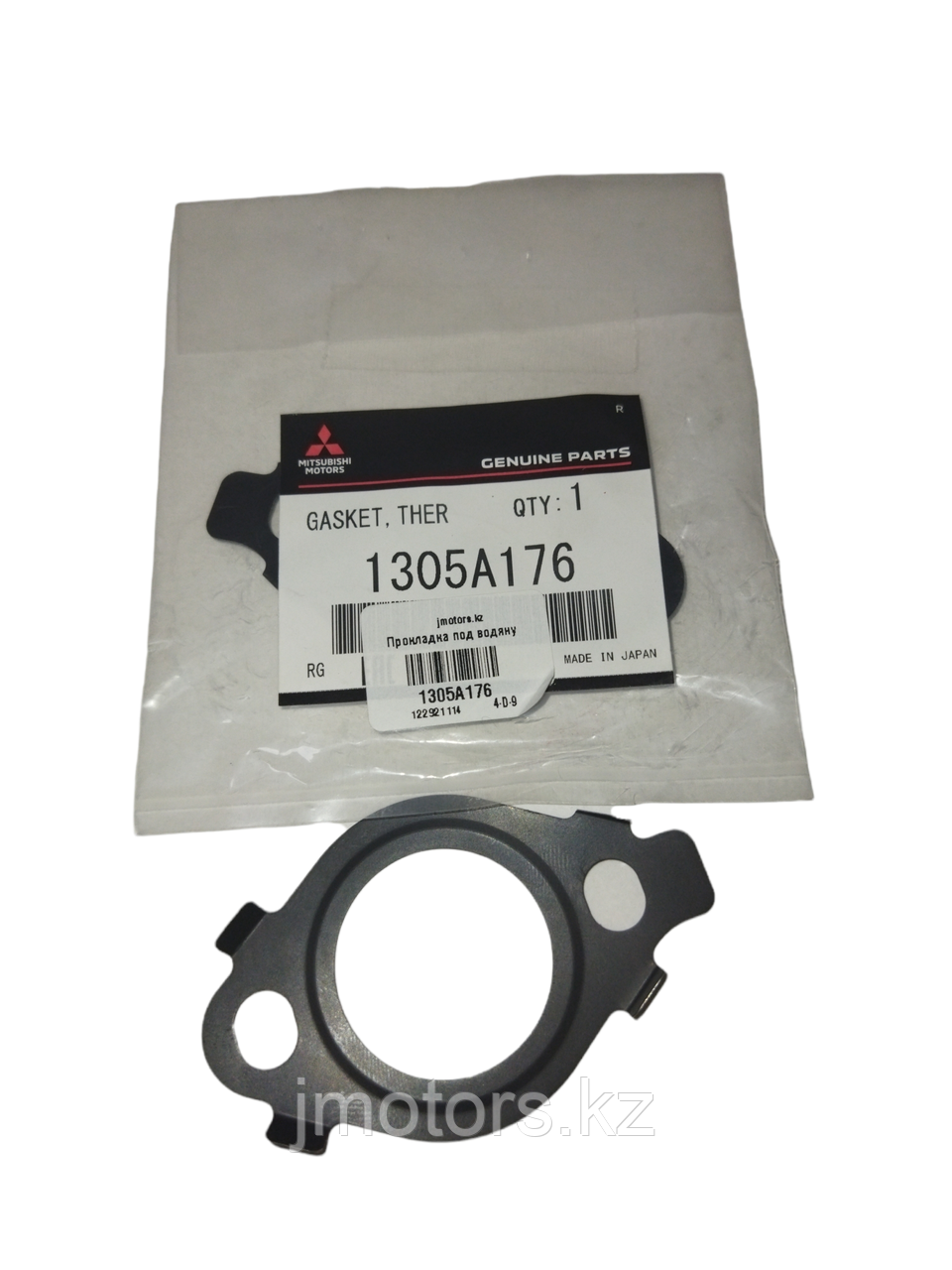 Прокладка под водяную рубашку Mitsubishi, фото 1