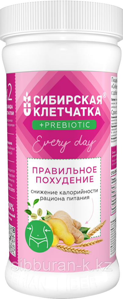 Клетчатка 2.0 с пребиотиками | Правильное похудение