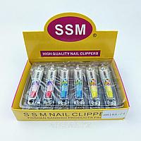 Косметические кусачки для ногтей, с пилочкой, разные цвета