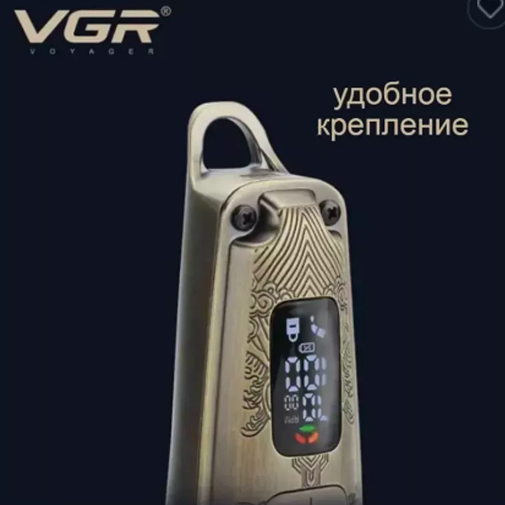 Машинка для стрижки, профессиональная, триммер, набор для волос VGR V-109, 9 насадок, 5 сменных головок - фото 5 - id-p114042007