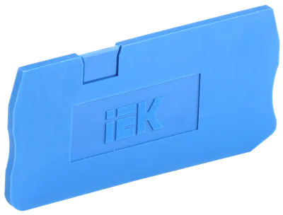 Заглушка для КПИ 3в-1.5/2.5 3 вывода синяя IEK