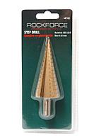 ROCKFORCE Сверло ступенчатое  HSS 4241(4-32мм), в блистере ROCKFORCE RF-44740 29879