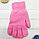 Детские зимние перчатки розовые, фото 3
