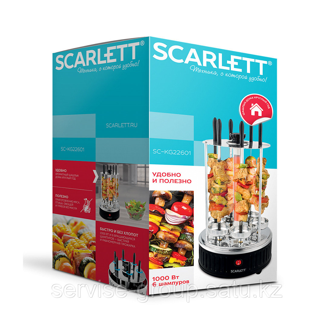 Шашлычница электрическая Scarlett SC-KG22601 - фото 3 - id-p114053494