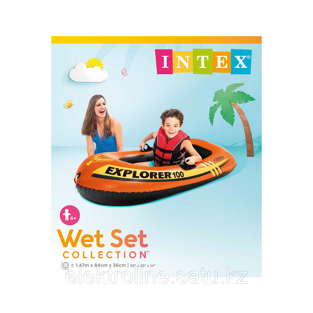 Лодка надувная Intex 58329NP - фото 2 - id-p114059304