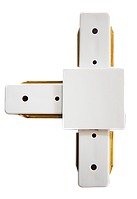 СОЕДИНИТЕЛЬ ДЛЯ ШИНОПРОВОДА CONNECT-T (белый) T-образный (2)