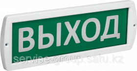 LSSA1-01-2-024-52-VYHD IEK Оповещатель охранно-пожарный световой 24 "Выход" 24В IP52 IEK - фото 1 - id-p114060689