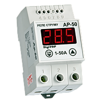 Реле тока Ap-50A DigiTOP