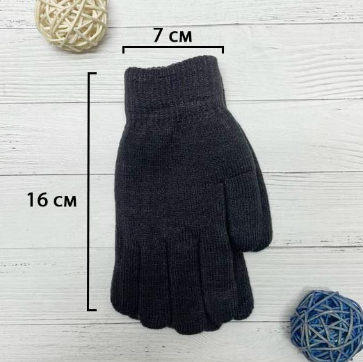 Детские зимние перчатки жемчужно-черные - фото 3 - id-p114067411