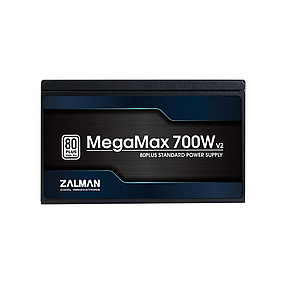 Блок питания Zalman MegaMax 700W ZM700-TXII(V2) Standard 2-017205 ZM700-TXII (V2), фото 3