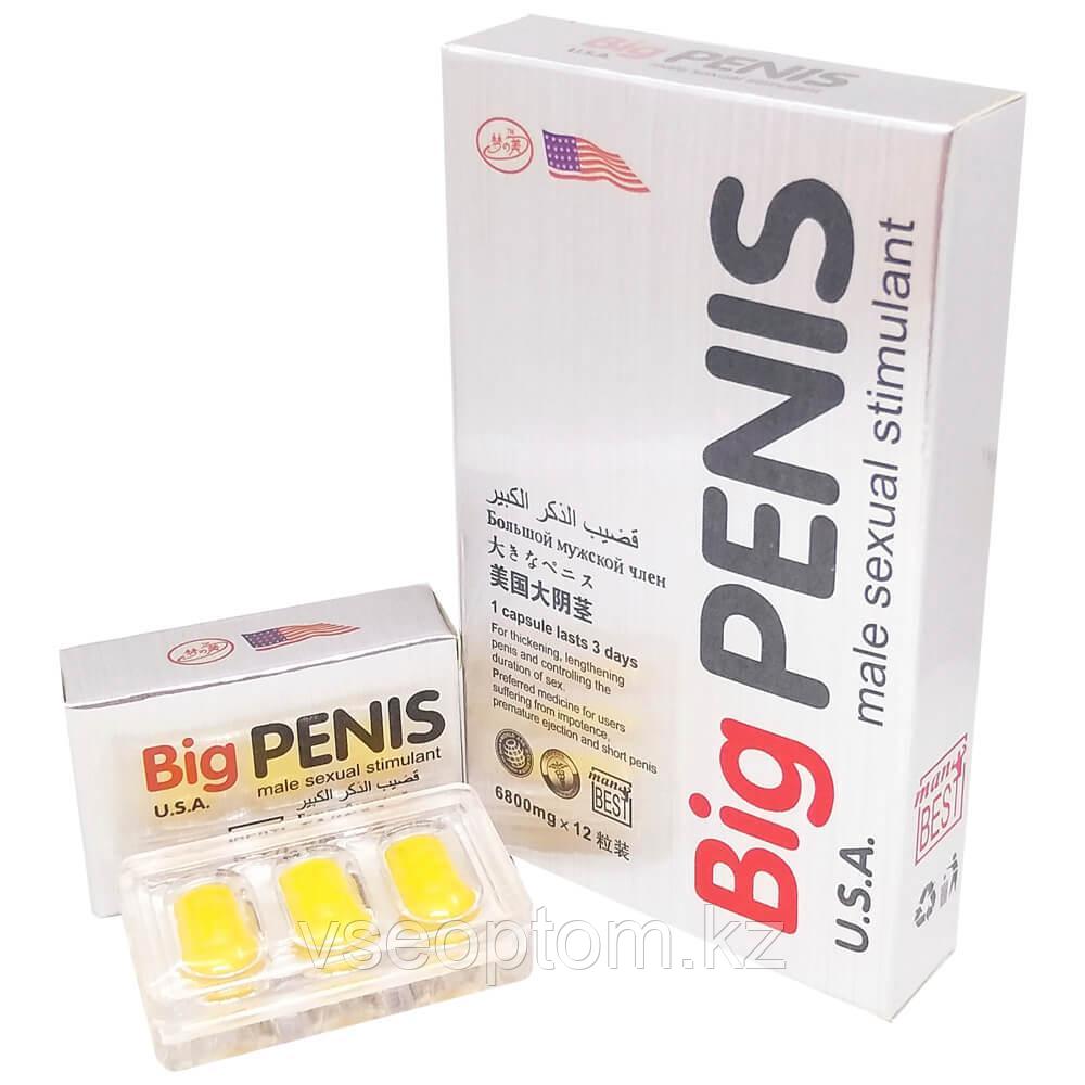 Big penis ( Большой пенис ) мужской возбудитель 12 шт