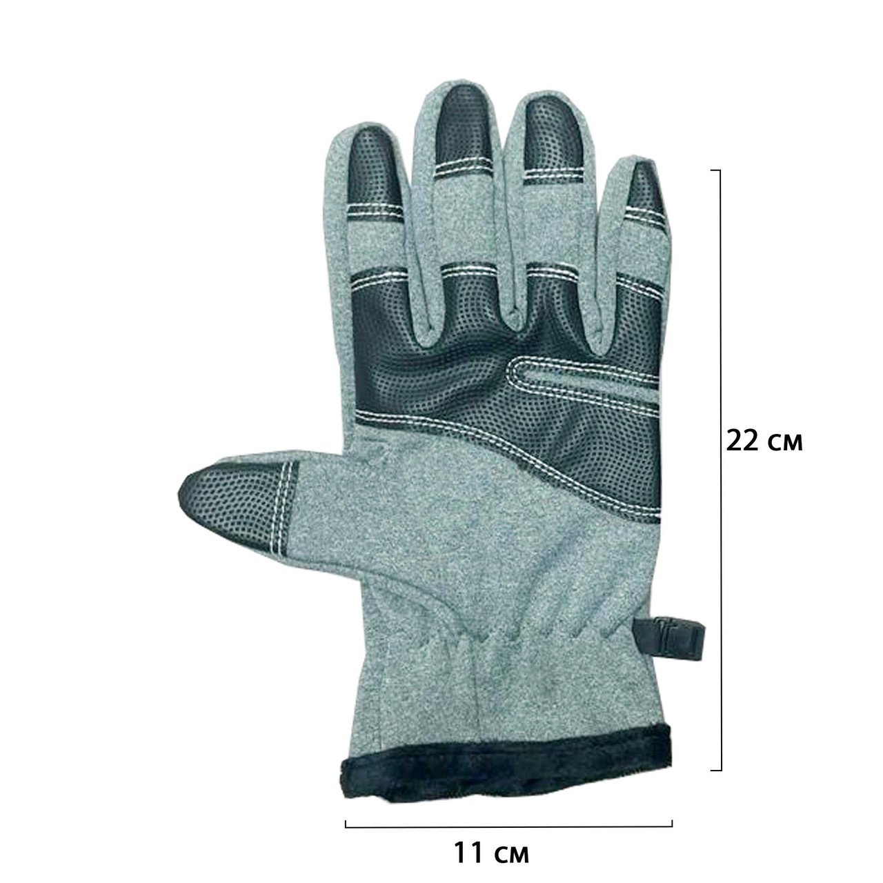 Сенсорные перчатки демисезон GLS-100 серые L - фото 2 - id-p114069437