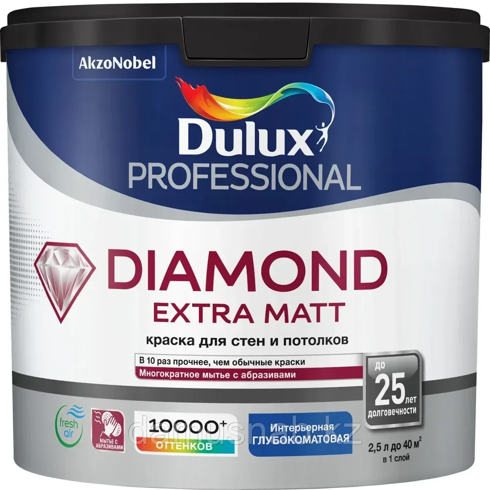 DULUX DIAMOND professional extra matt краска для стен и потолков 2, 5 кг