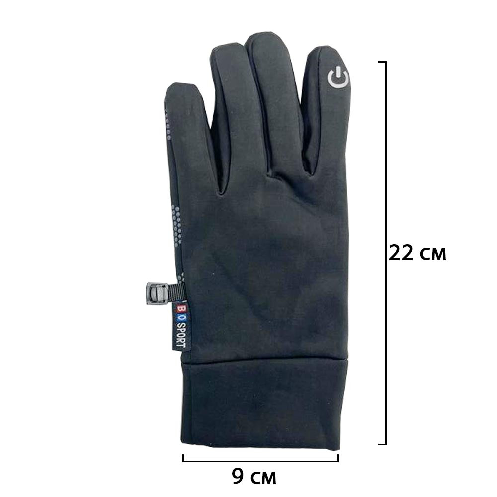 Сенсорные перчатки спортивные BO-sport черные - фото 3 - id-p114070495