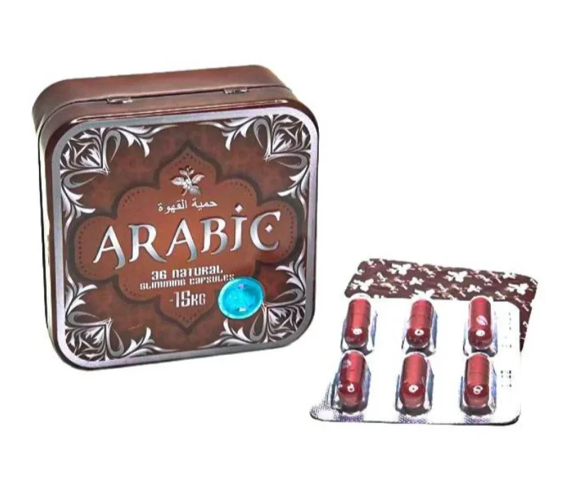 Arabiic ( Арабиик ) ( квадратный ) капсулы для похудения 36 капсул - фото 1 - id-p114070896