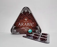 Arabiic ( Арабиик ) ( труегольник ) капсулы для похудения 36 капсул
