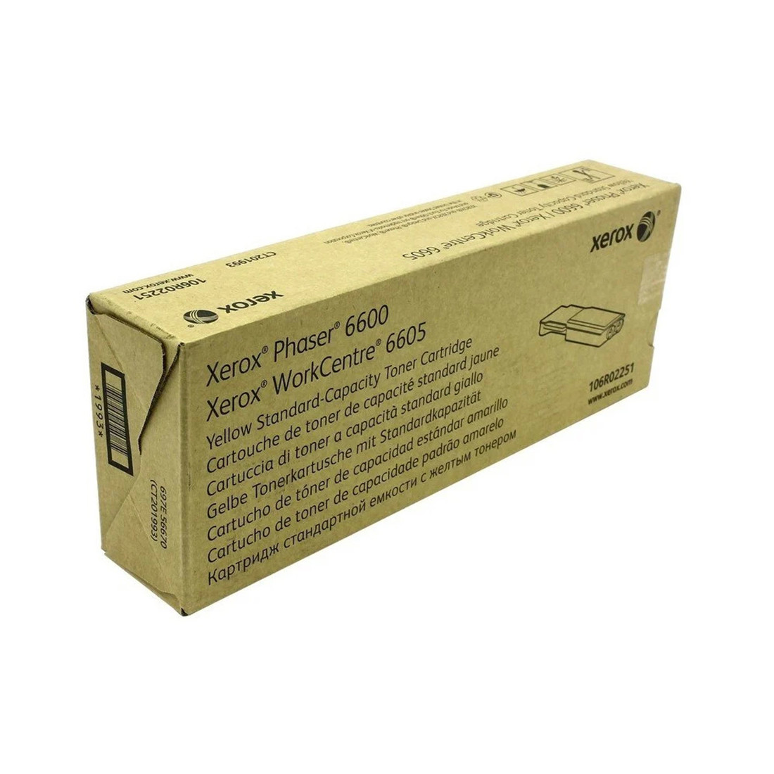 Тонер-картридж Xerox 106R02251 (жёлтый) 2-003861