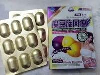 ВОЛШЕБНЫЕ БОБЫ УСИЛЕННЫЕ 36 КАПСУЛ ЭФФЕКТИВНЫЕ