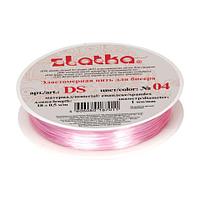 Нить эластомерная (спандекс) d-1 мм, 18 ± 0,5 м №04 бело-розовый, Zlatka/Gamma DS