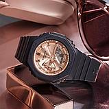 Наручные часы Casio G-Shock GMA-S2100MD-1AER, фото 5