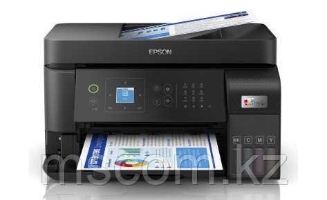 МФУ струйное цветное Epson L5590 C11CK57404, А4, до 33 стр/мин, LAN, WiFi, ADF, duplex, fax, черн.чернила в - фото 1 - id-p114070709