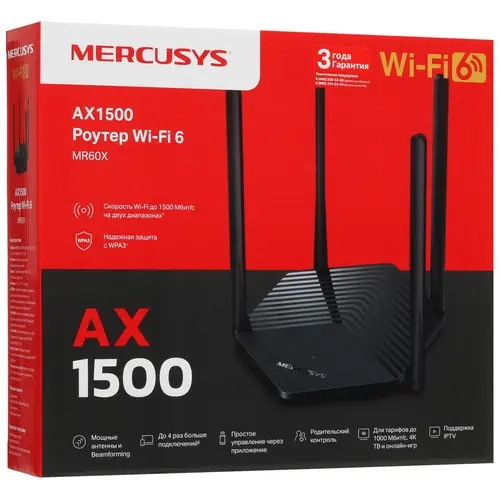 Wi-Fi роутер Mercusys MR60X черный - фото 8 - id-p114070505