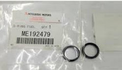 Прокладка форсунки средняя Mitsubishi