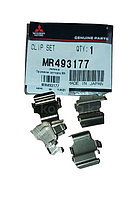 Mitsubishi артқы суппортының серіппелері