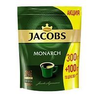 Кофе растворимый Jacobs Monarch, 300+100 г, вакуумная упаковка