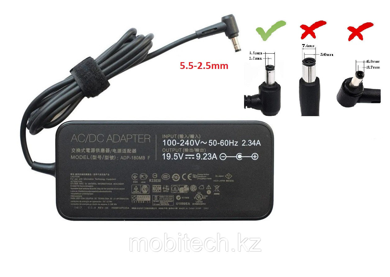 Блоки питания Asus 19.5V 9.23A ADP-180MB F 180W 5.5*2.5mm зарядка блок питания ORIGINAL (без силового кабеля)