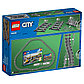 LEGO: Рельсы  CITY 60205, фото 3