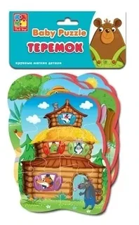 Мягкие пазлы: Теремок 16 эл. | Vladi Toys