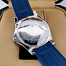 Мужские наручные часы Breitling Avenger - Дубликат (13549), фото 5